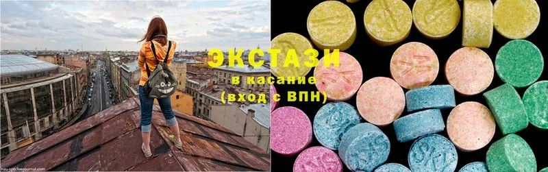 darknet формула  Почеп  Ecstasy таблы 