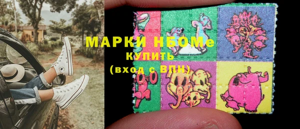 MDMA Premium VHQ Верхний Тагил