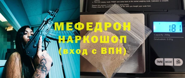 MDMA Premium VHQ Верхний Тагил